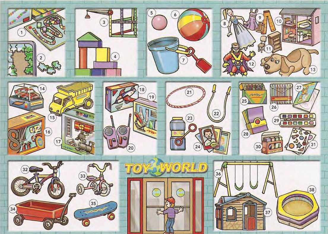 Toy Store